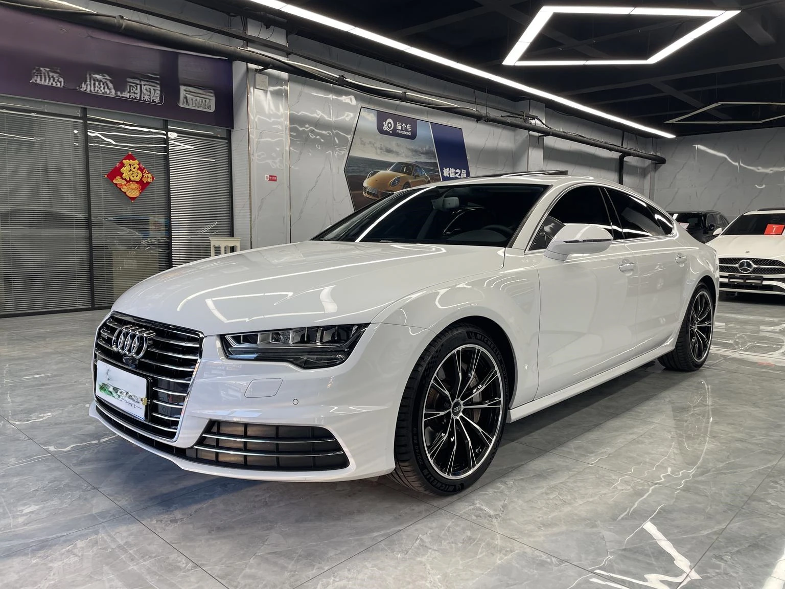 Audi A7 50 TFSI quattro Comfort