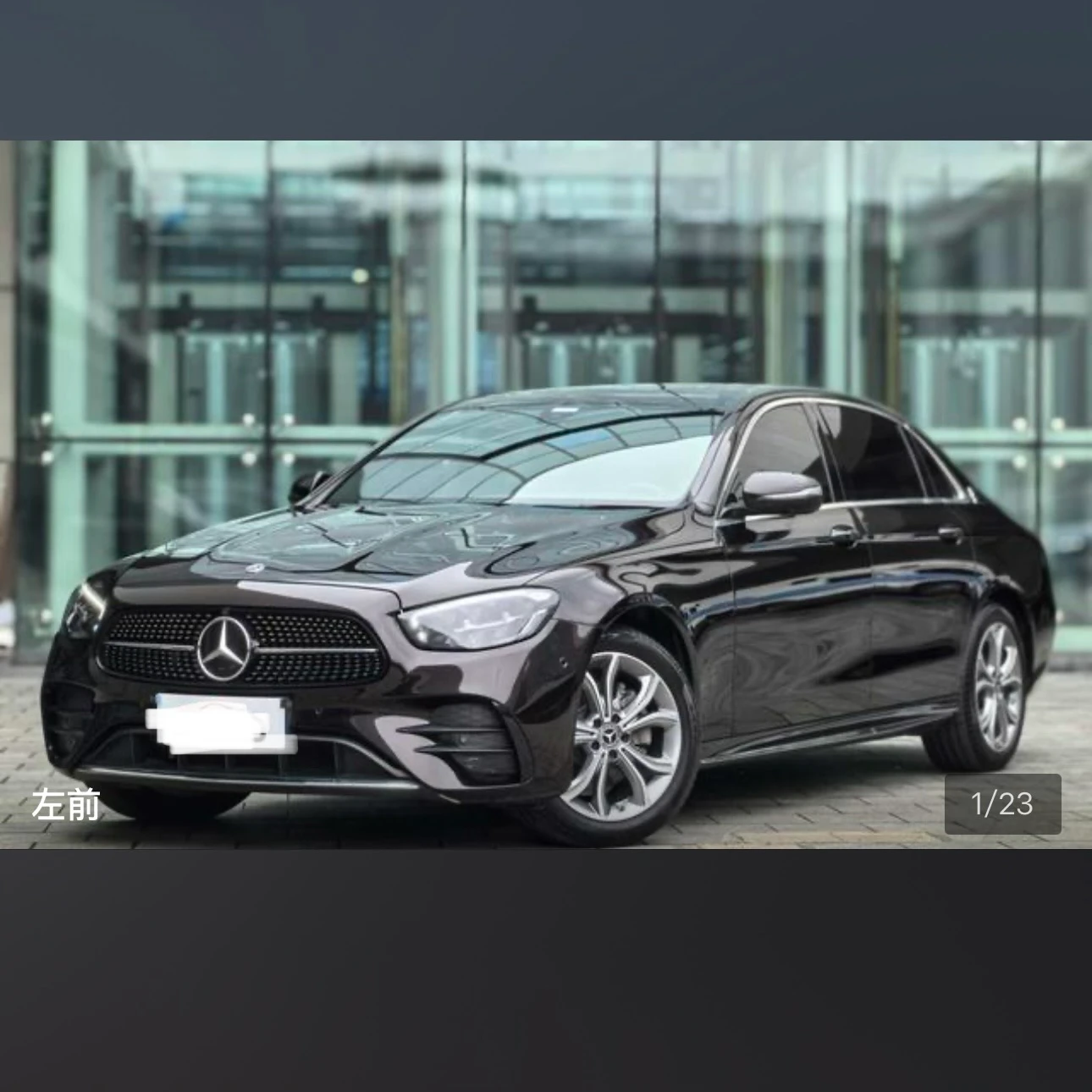 Mercedes-Benz E-class 300L Fashion