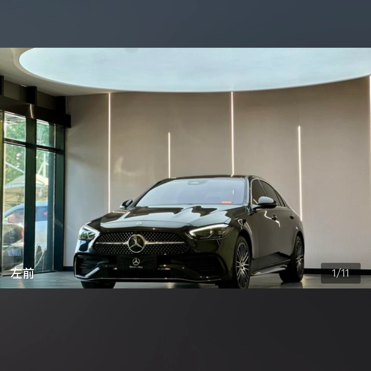 Mercedes-Benz C-class 200L Sport