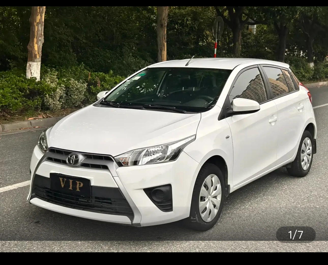 Toyota Yaris L 1.5E魅动版
