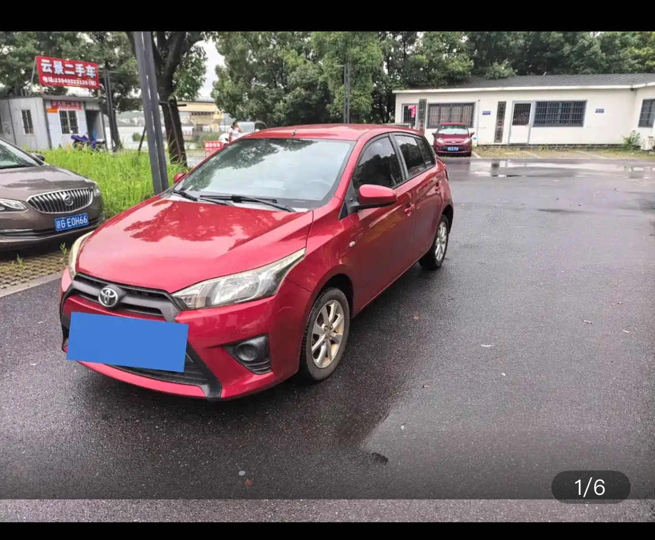 Toyota YARiS L Zhixuan 1.3E Dynamic Edition