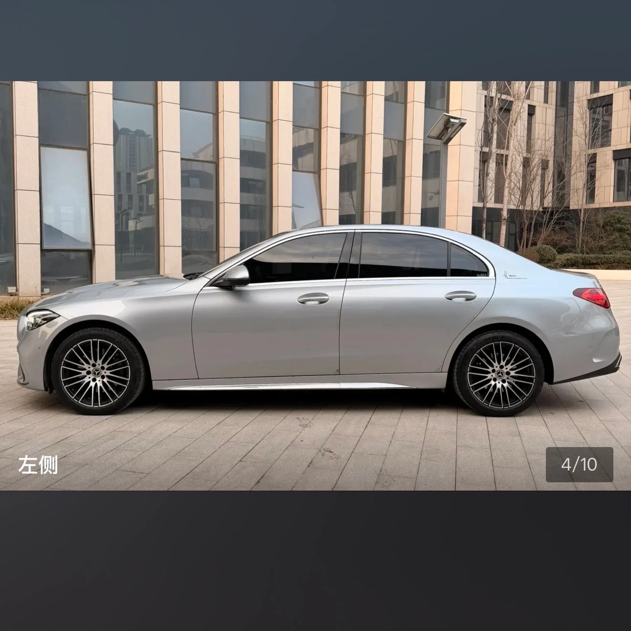 Mercedes-Benz C-class 260 L Night Edition - exterior