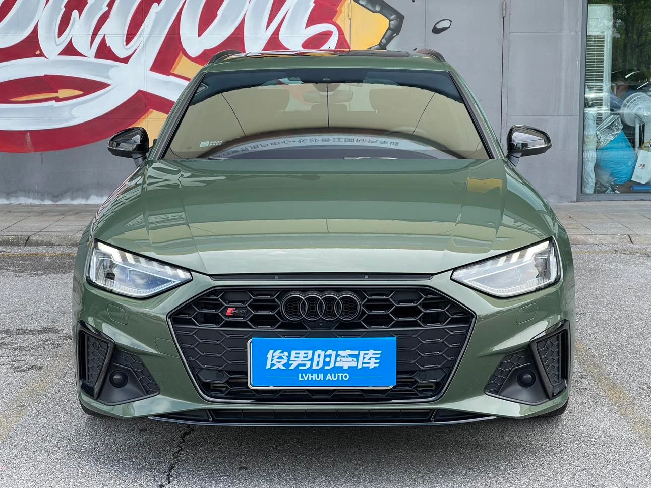 Audi S4 Avant 3.0TFSI - exterior