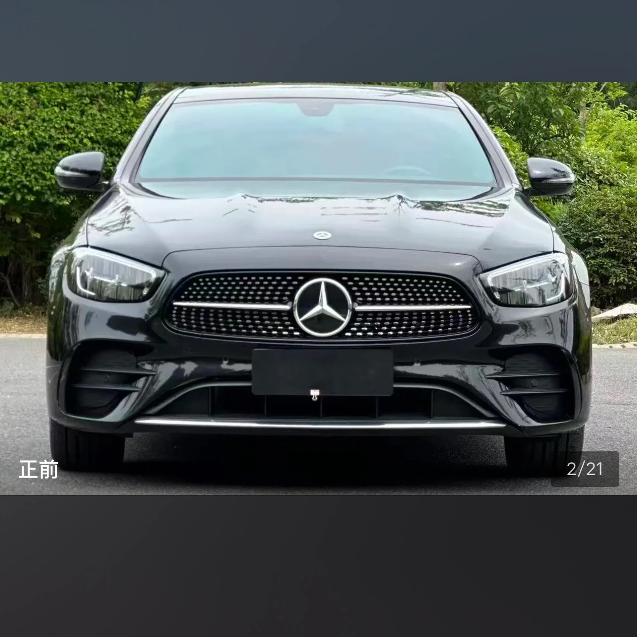 Mercedes-Benz E-class 260L Sport