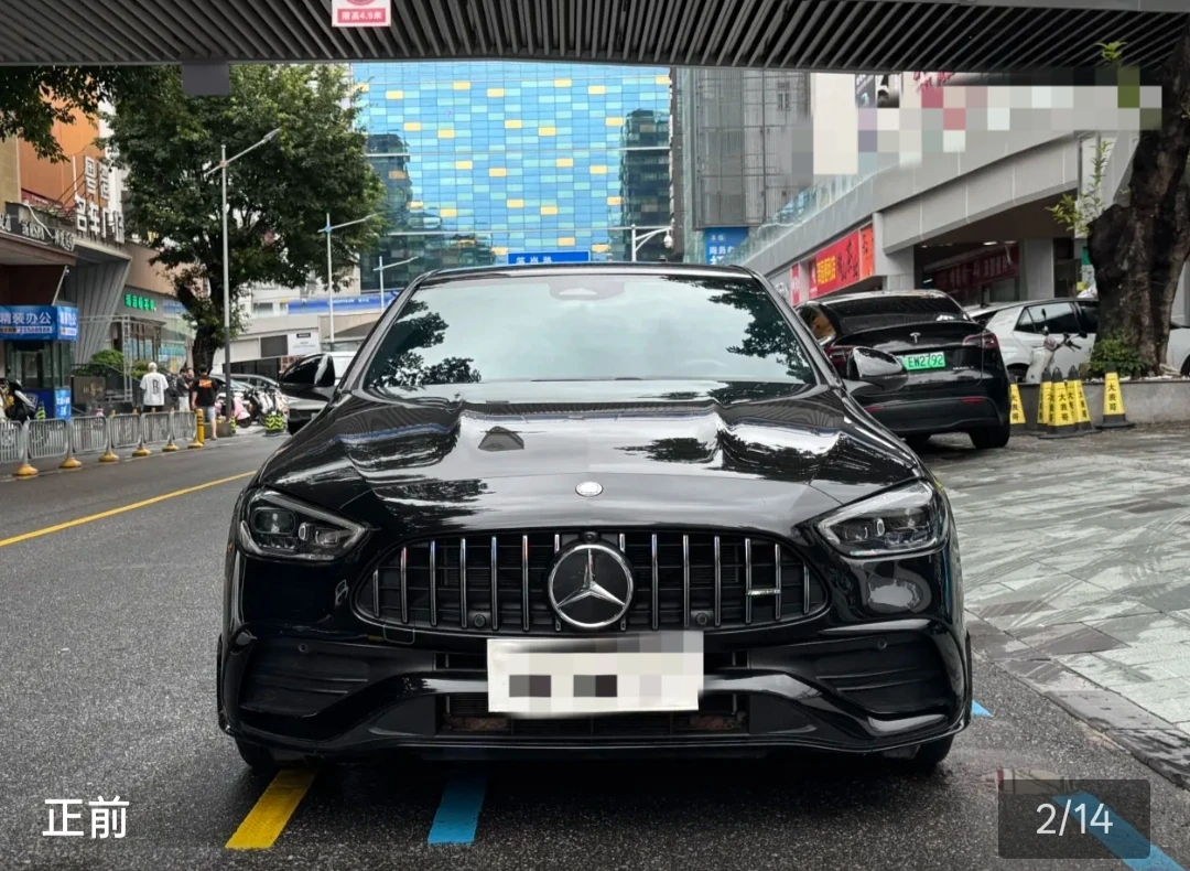 Mercedes-Benz C-Class C43 4MATIC AMG - exterior