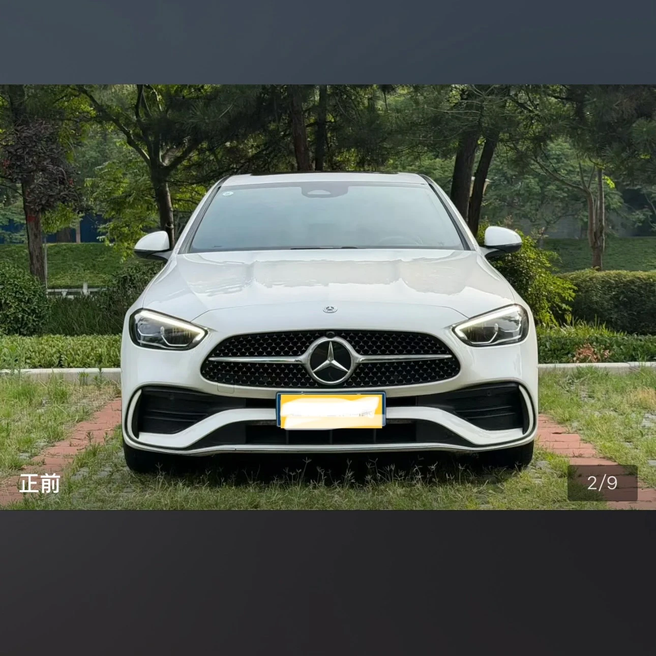 Mercedes-Benz C-class 200L Sport - exterior