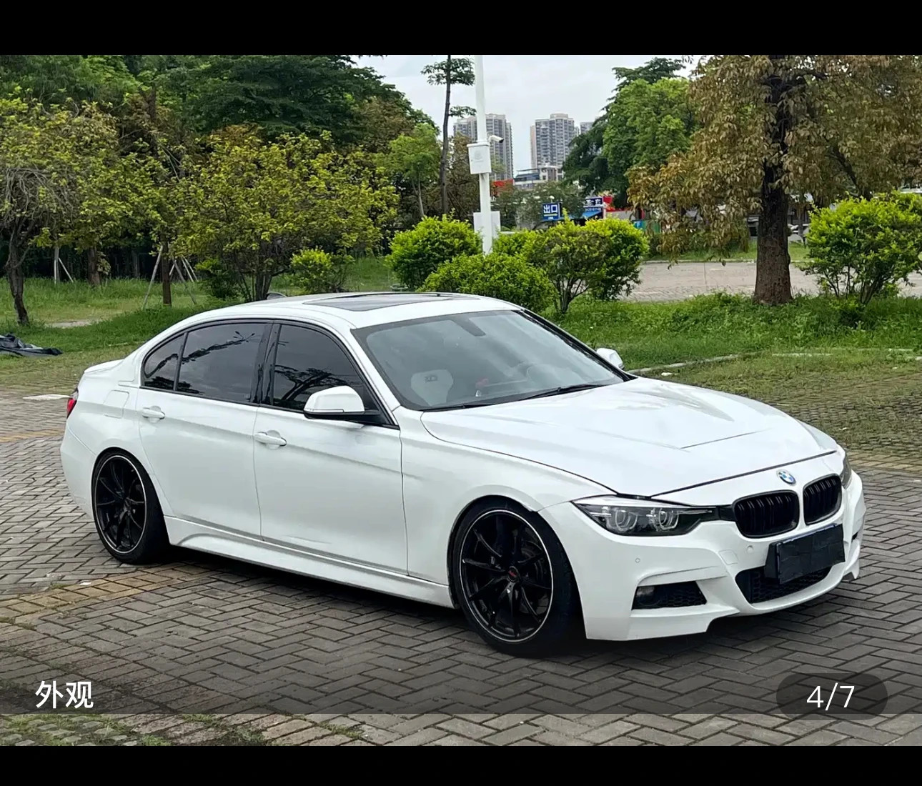 BMW 320Li Luxury Design