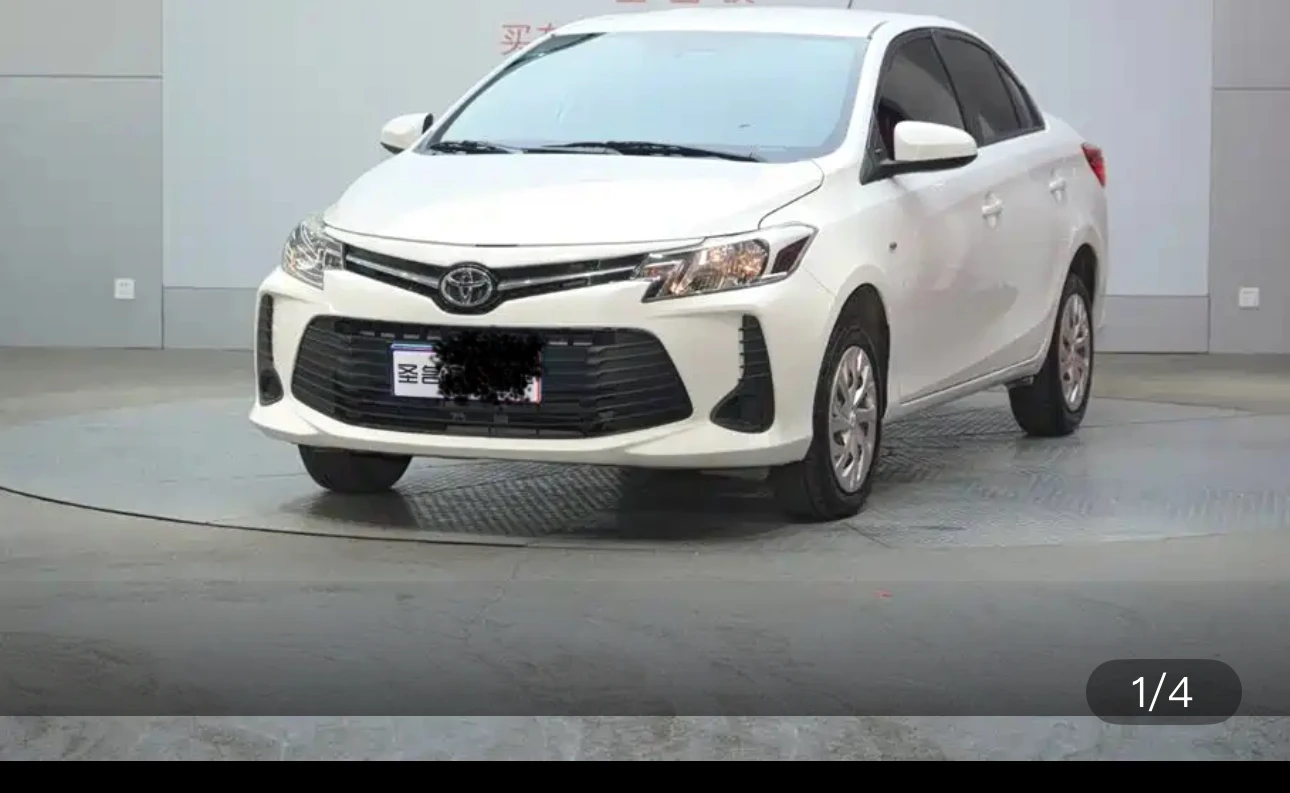 Toyota Vios 1.5L CVT Creative Edition