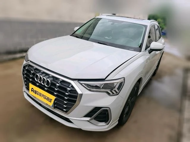 Audi Q3L 35 TFSI Fashion Dynamic Trim