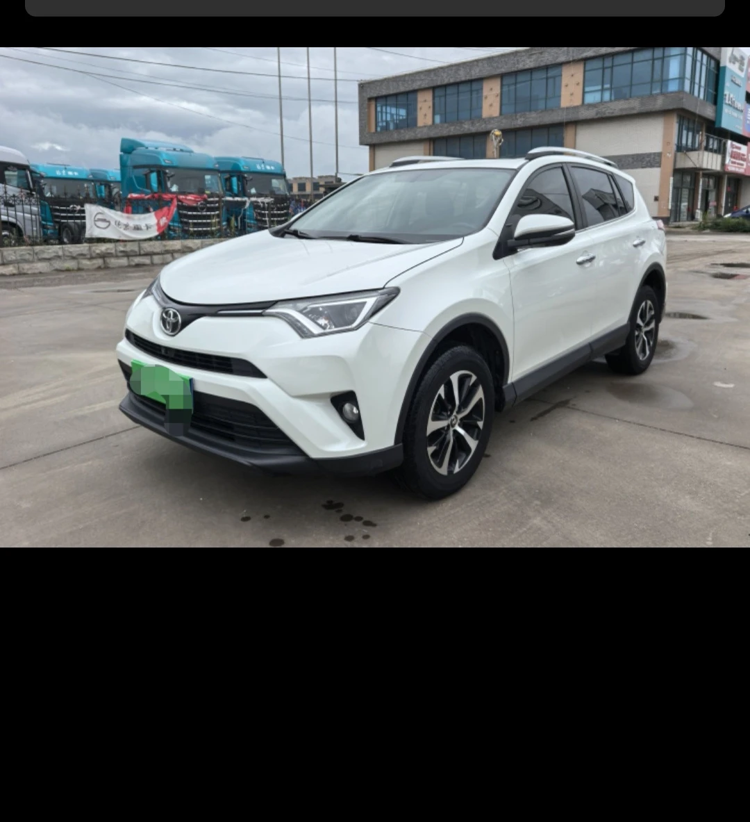 Toyota RAV4 2.0L CVT FWD (Style Trim)