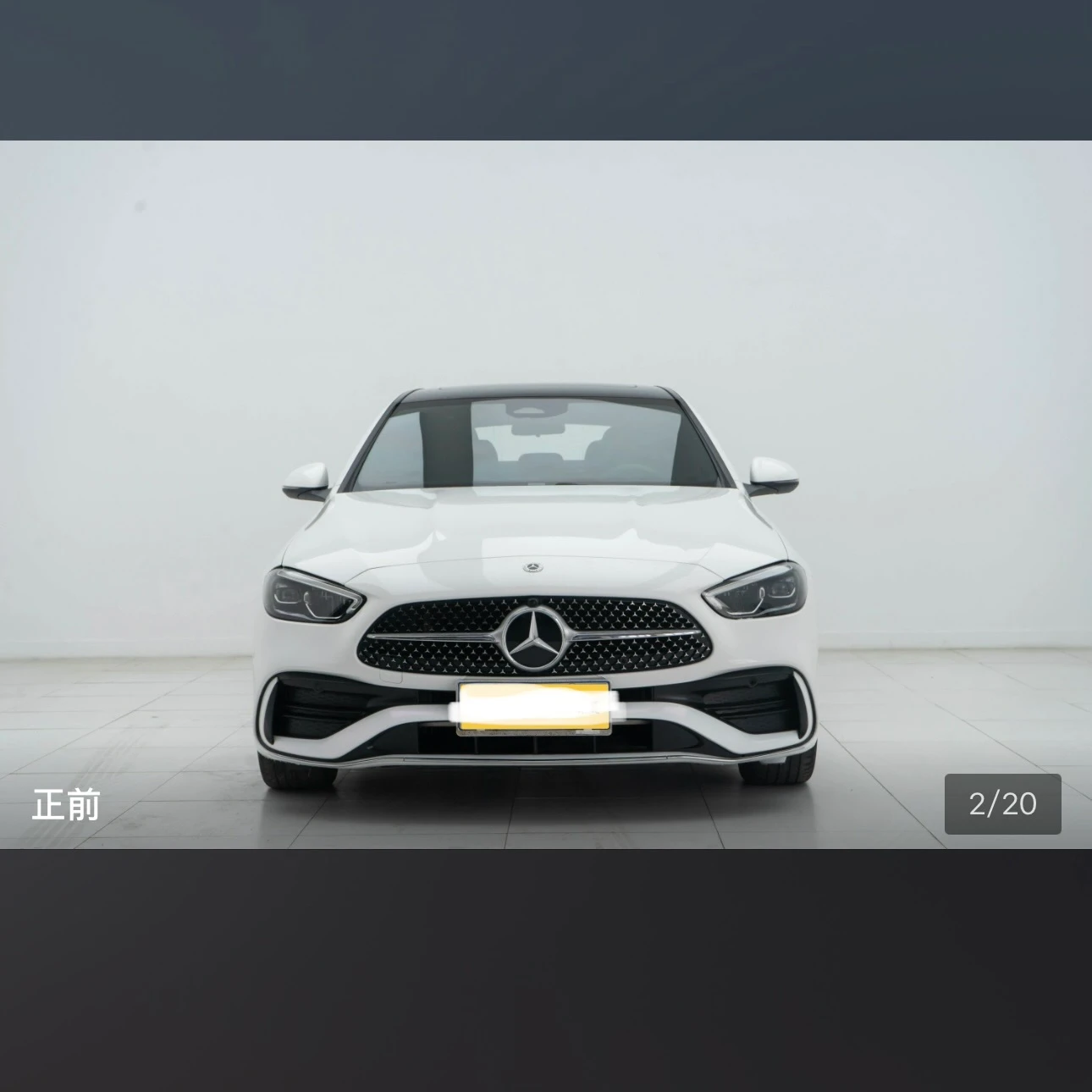 Mercedes-Benz C-class 200L Sport - exterior