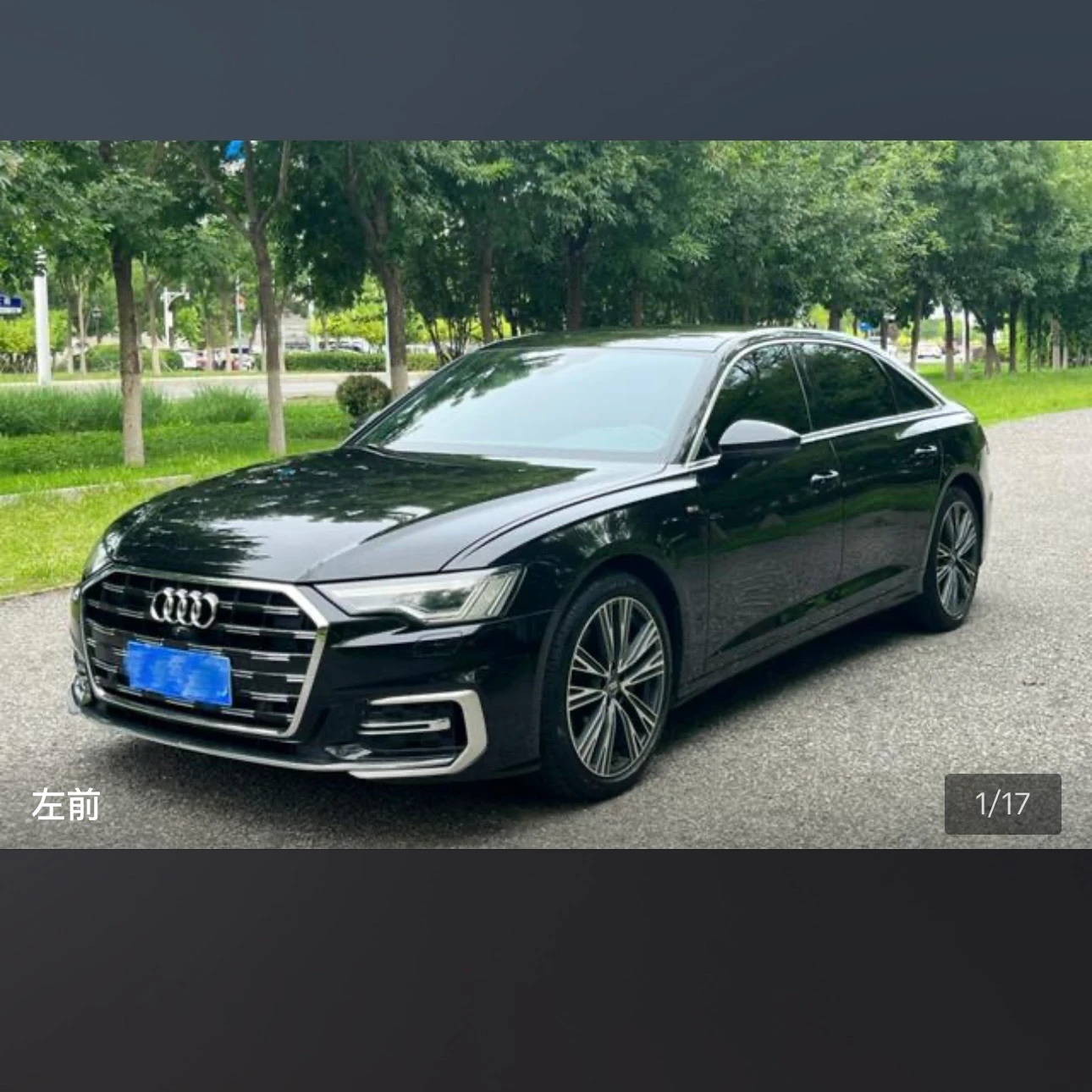 Audi A6L Luxury - exterior