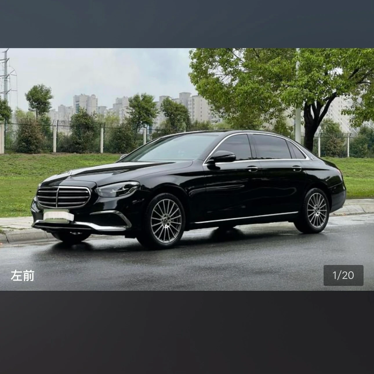 Mercedes-Benz E-Class E260L Sport