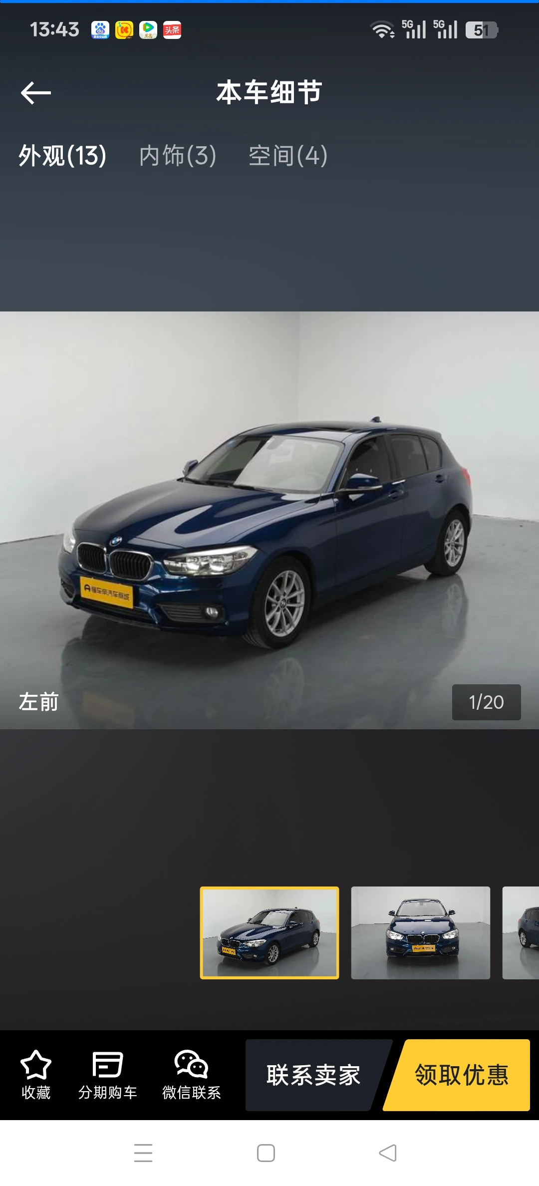 BMW 118i