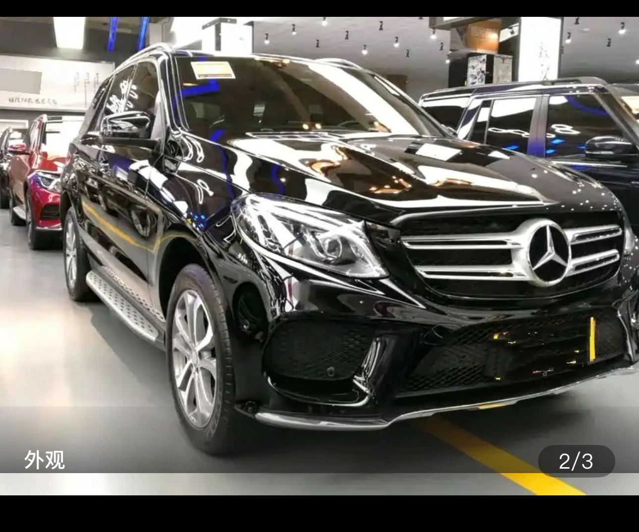 Mercedes-Benz GLE320 4MATIC 