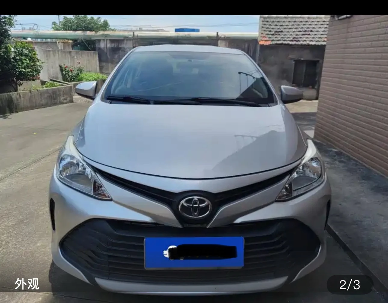 Toyota Vios 1.5L CVT Creative Edition - exterior