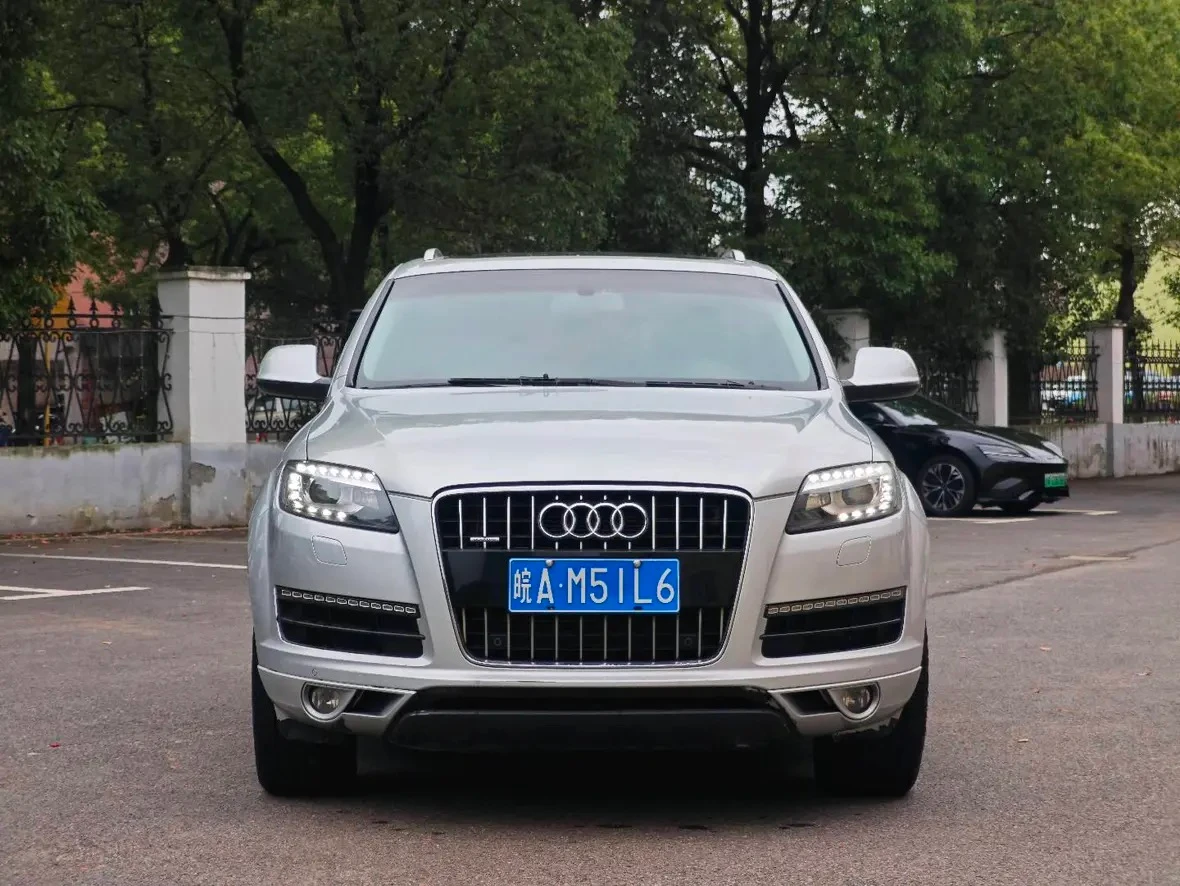 Audi Q7 TFSI Progressive Trim - exterior