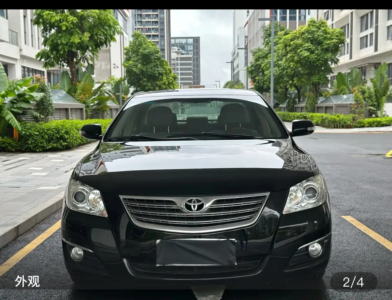Toyota Camry 240G Luxury Edition - exterior