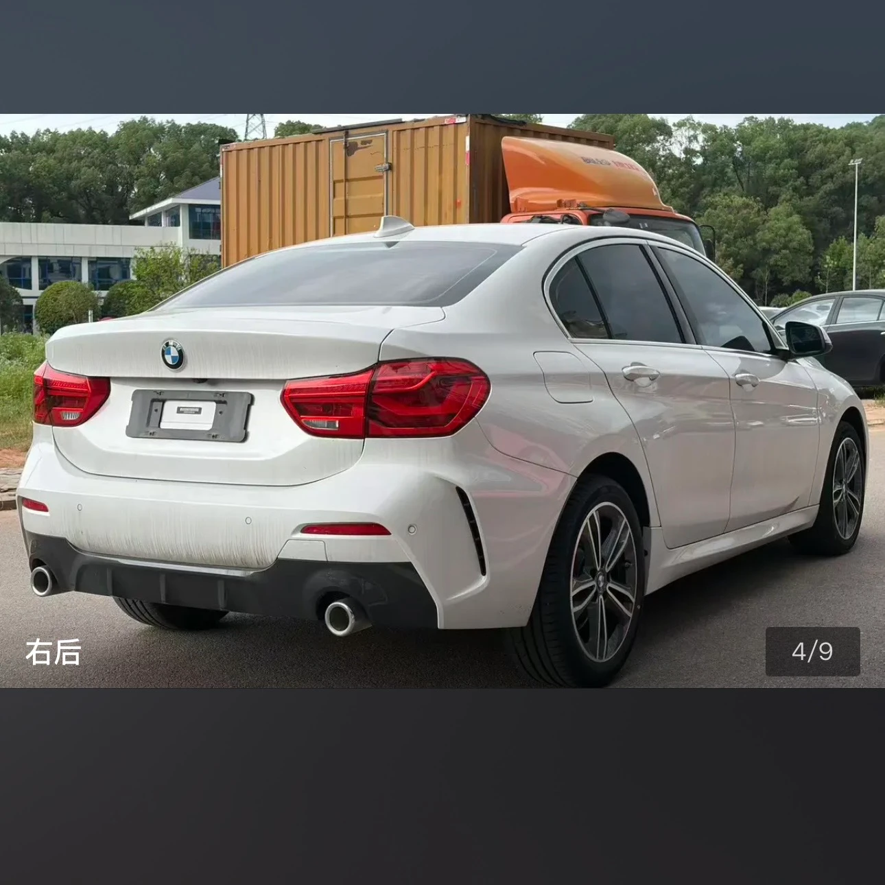 BMW 1 Series 120i M Sport - exterior