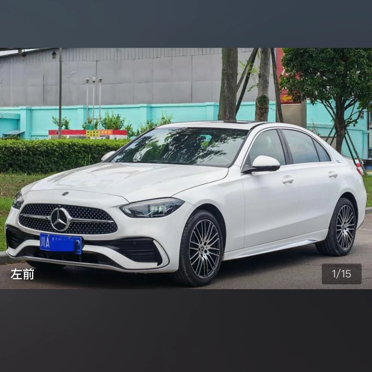 Mercedes-Benz C-class 260L Sport