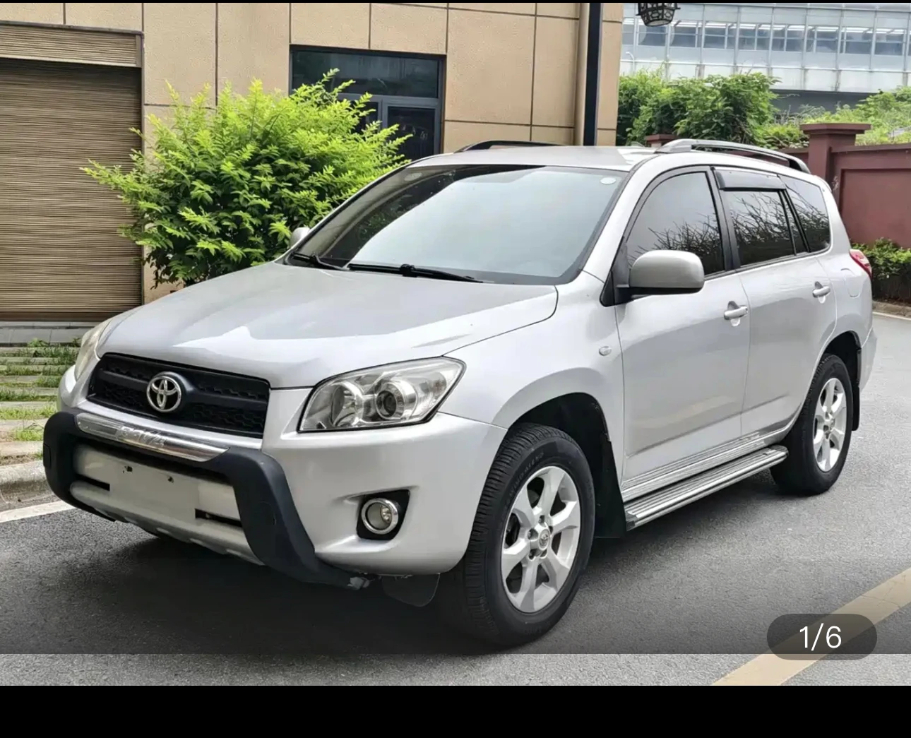 Toyota RAV4 2.0L Classic Special Edition