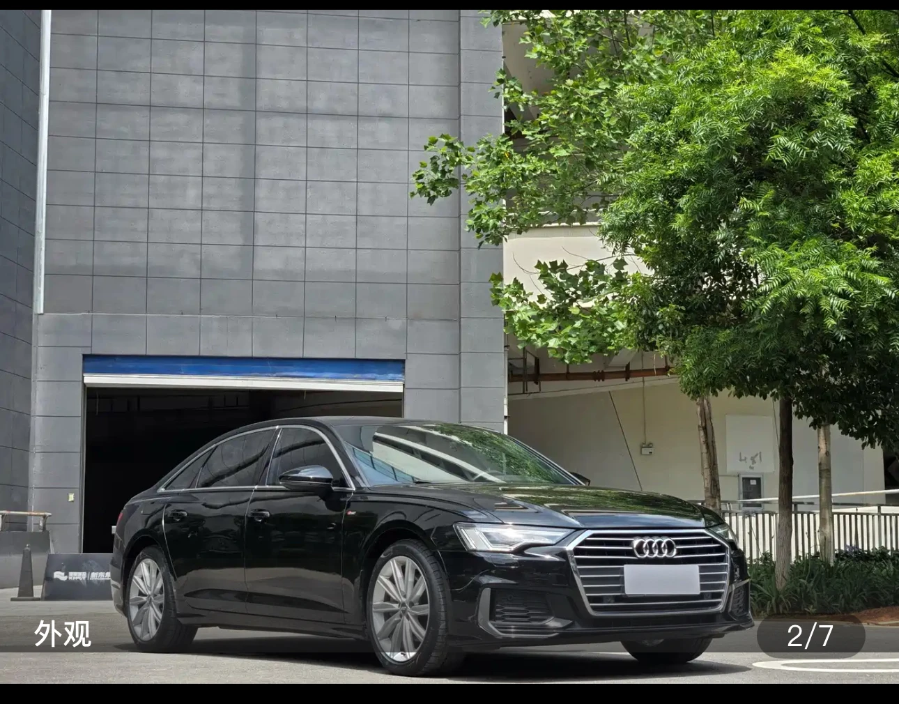 Audi A6L 45 Premium Dynamic Edition - exterior