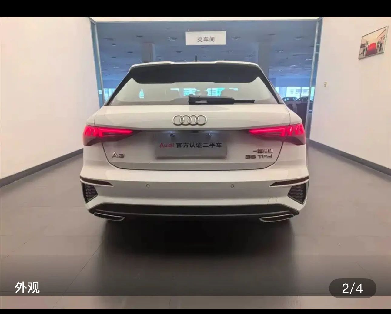 Audi A3 Sportback 35 Fashion Sport - exterior