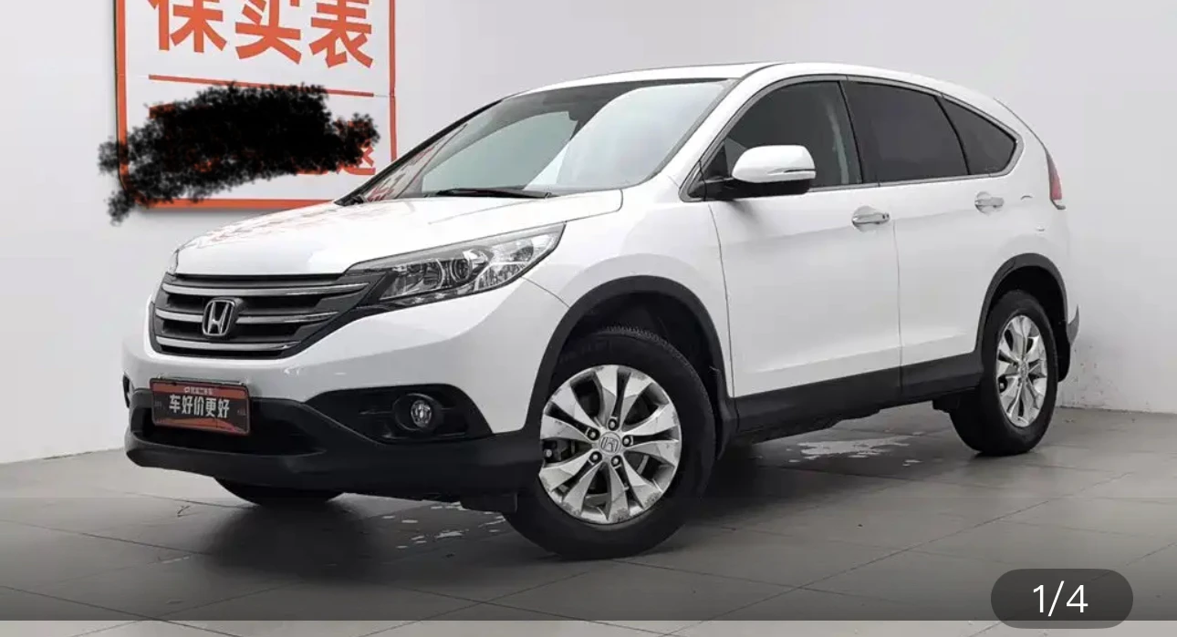 Honda CR-V 2WD Luxury Edition