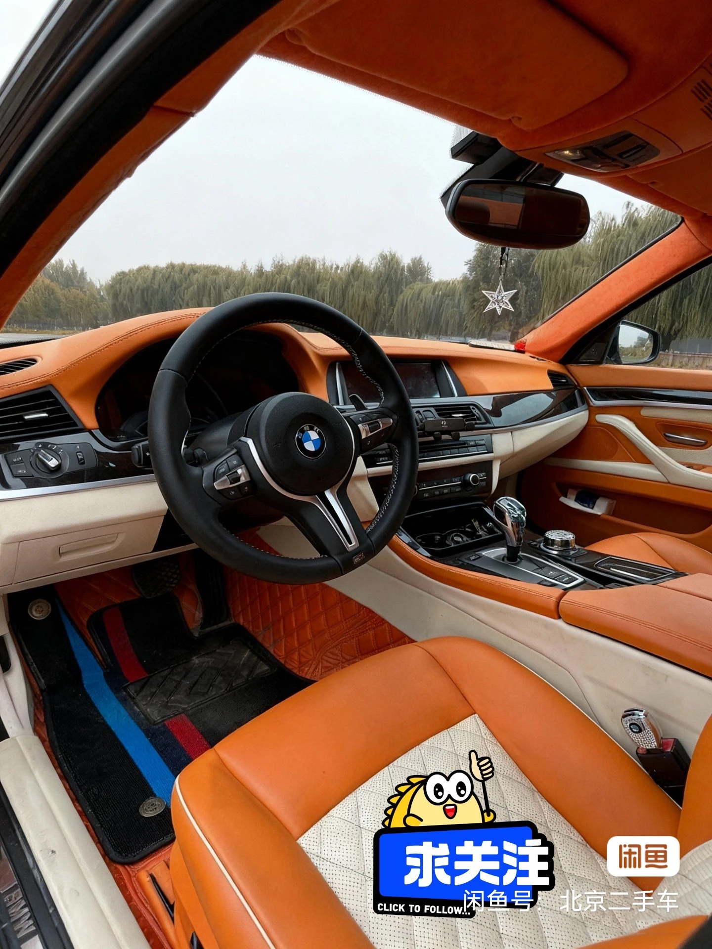 BMW 525Li - interior