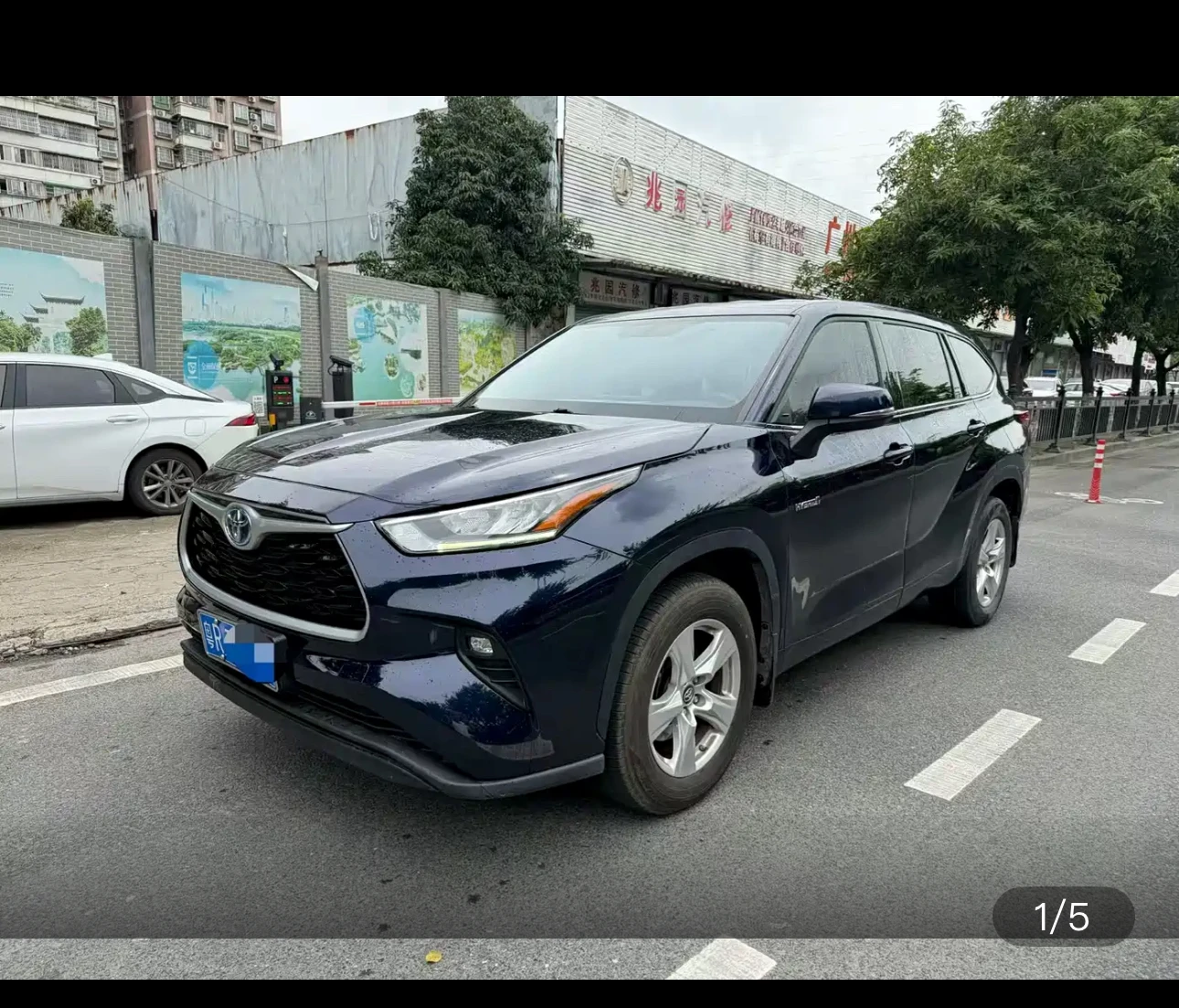 Toyota Highlander Hybrid 2WD Elite Edition