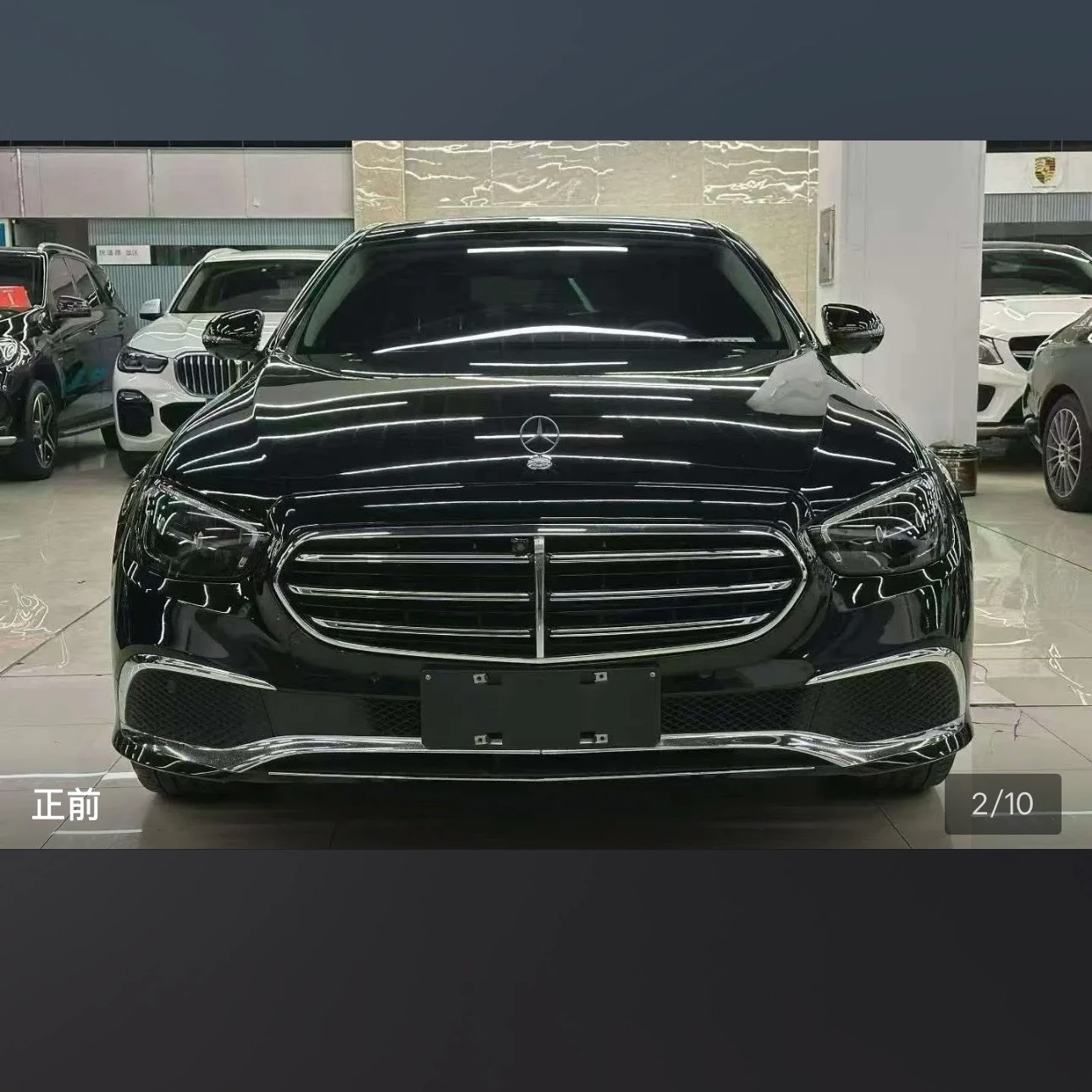 Mercedes-Benz E-class 300L Luxury - exterior