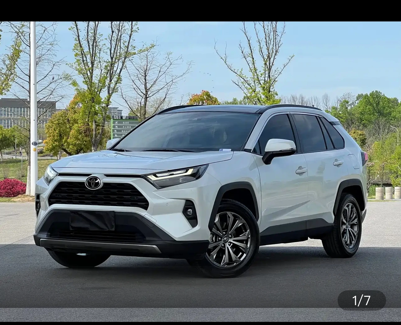RAV4 Rongfang CVT Fashion Plus Version