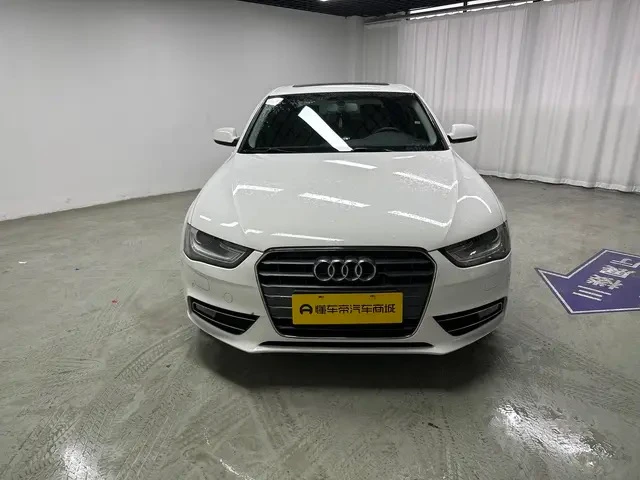 Audi A4L 35 TFSI  - exterior