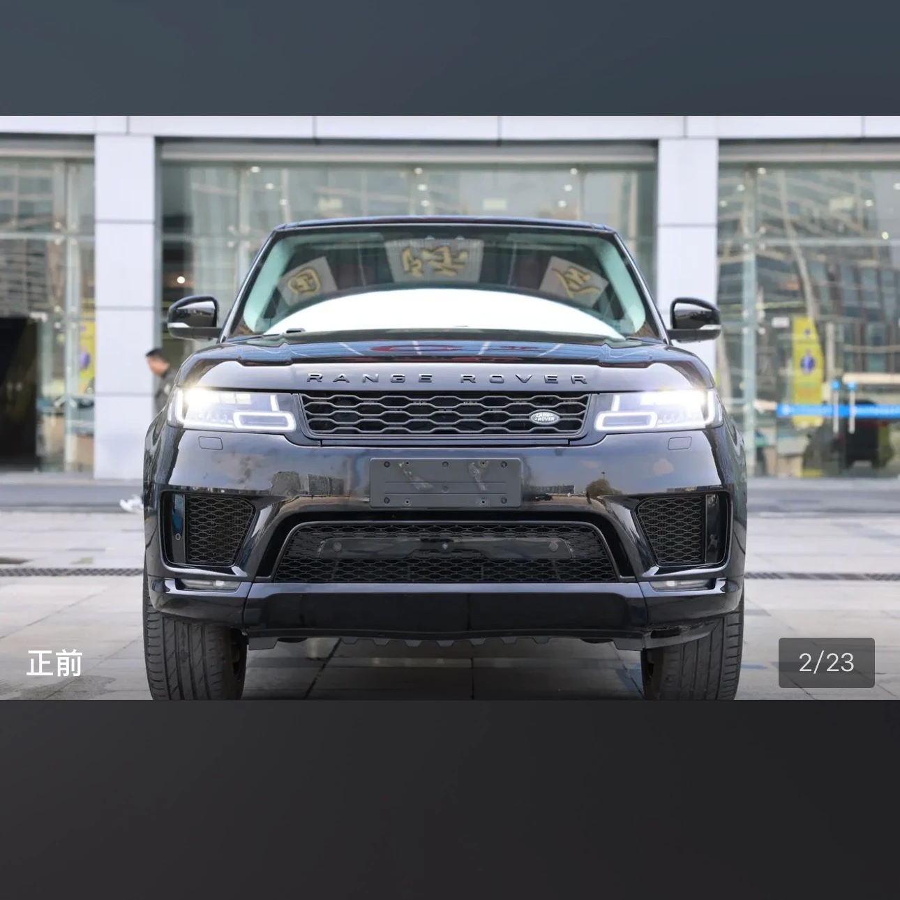 Land Rover Range Rover Sport L6 Gloss Black - exterior