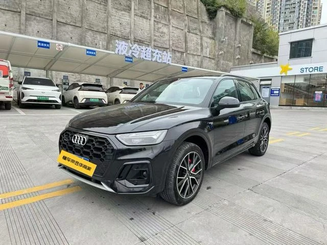 Audi Q5L 45th Anniversary Edition