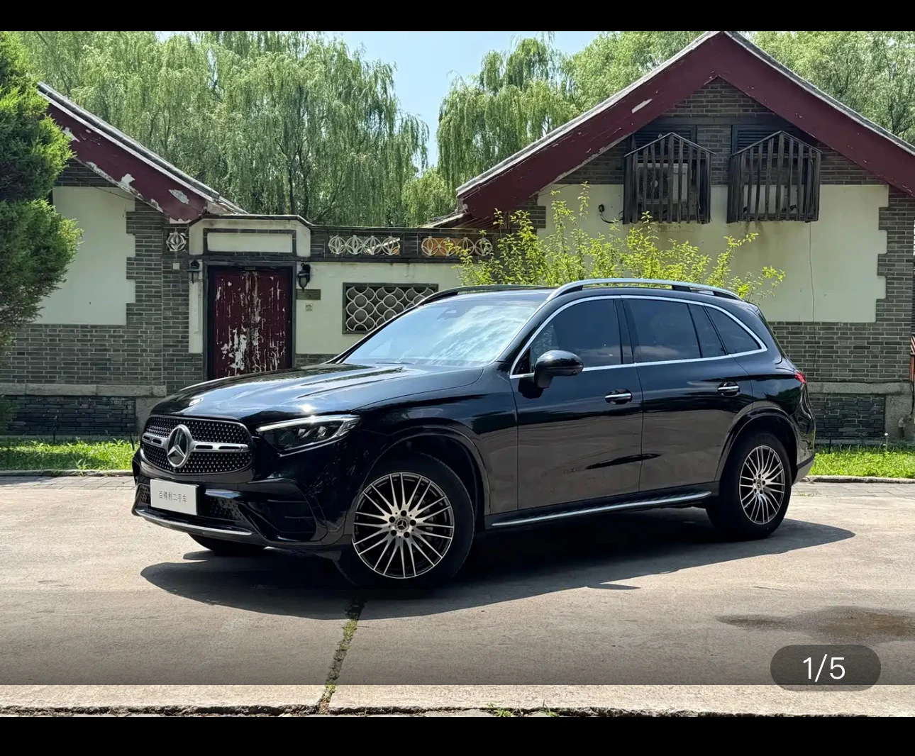 Mercedes-Benz GLC-class 300 L Dynamic