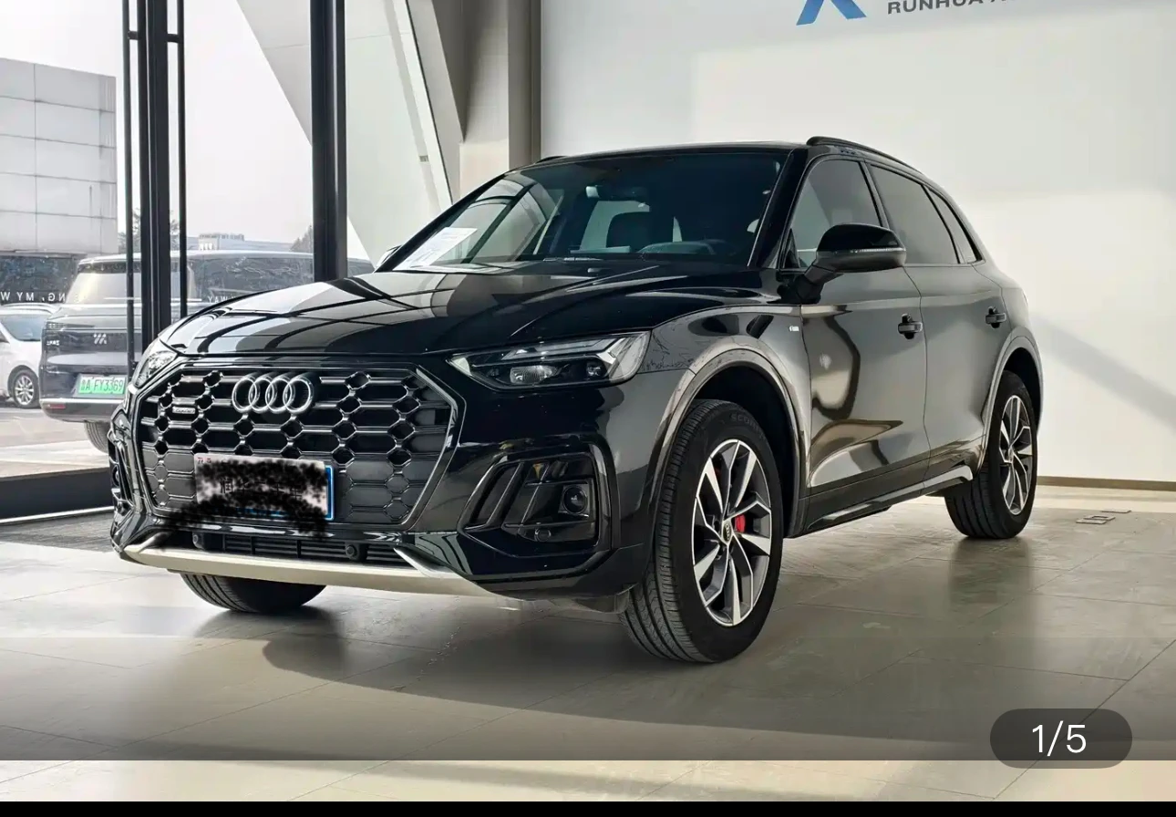Audi Q5L 40 Luxury Dynamic