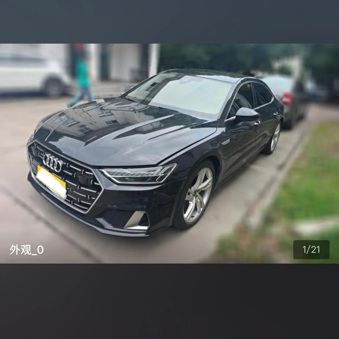 Audi A7L Vision
