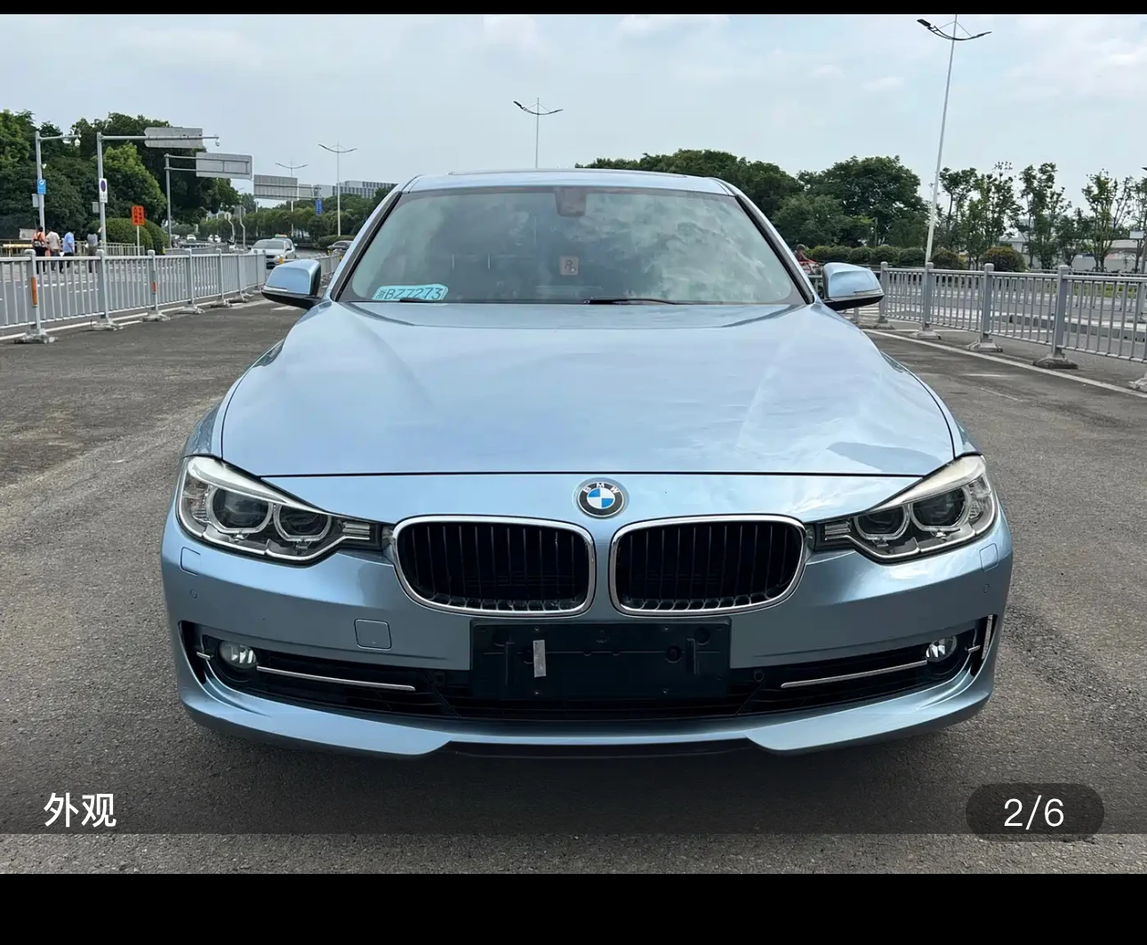 BMW 320Li Fashion Edition - exterior