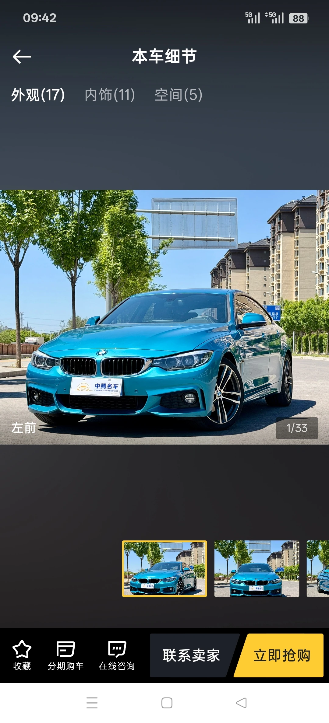 BMW 430i M Sport