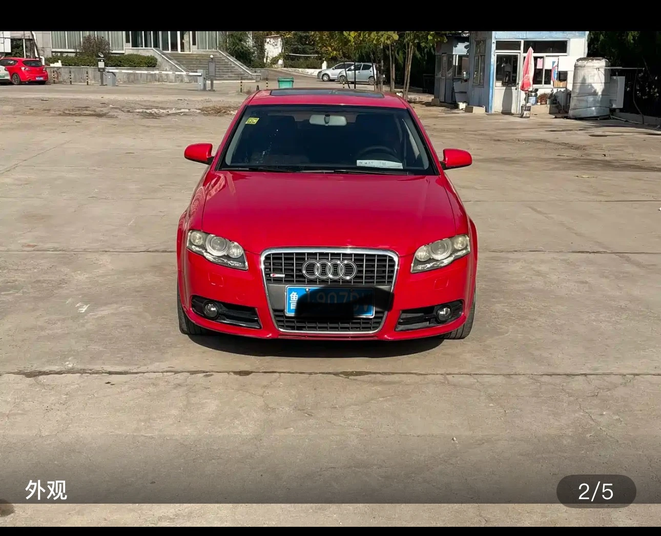 Audi A4 Standard - exterior