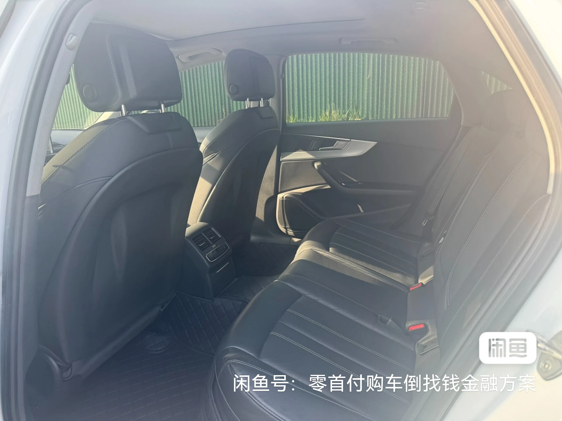 Audi A4L Sport - interior