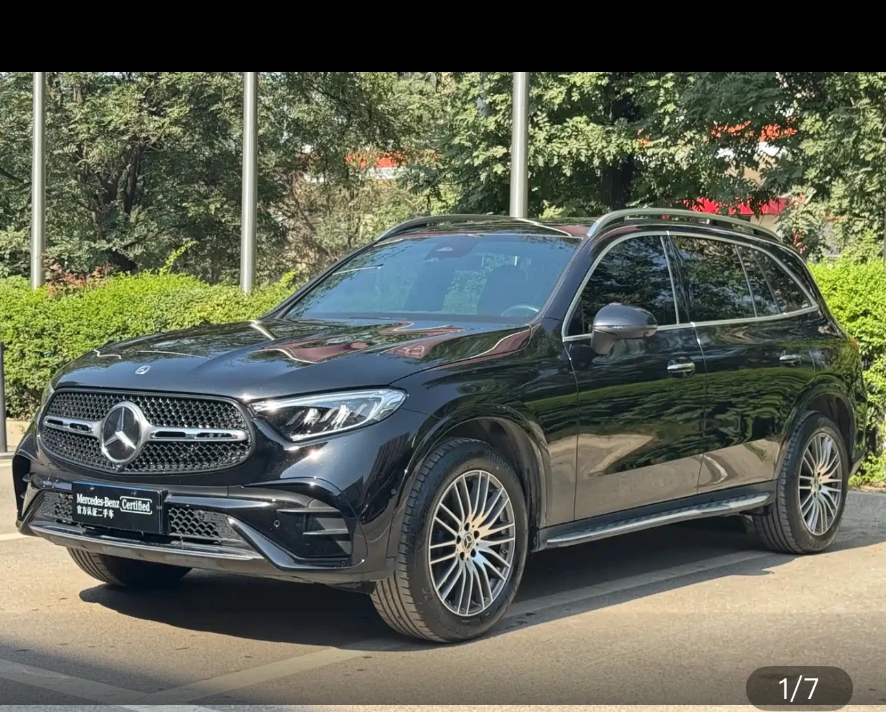 Mercedes-Benz GLC-class 300 L Dynamic