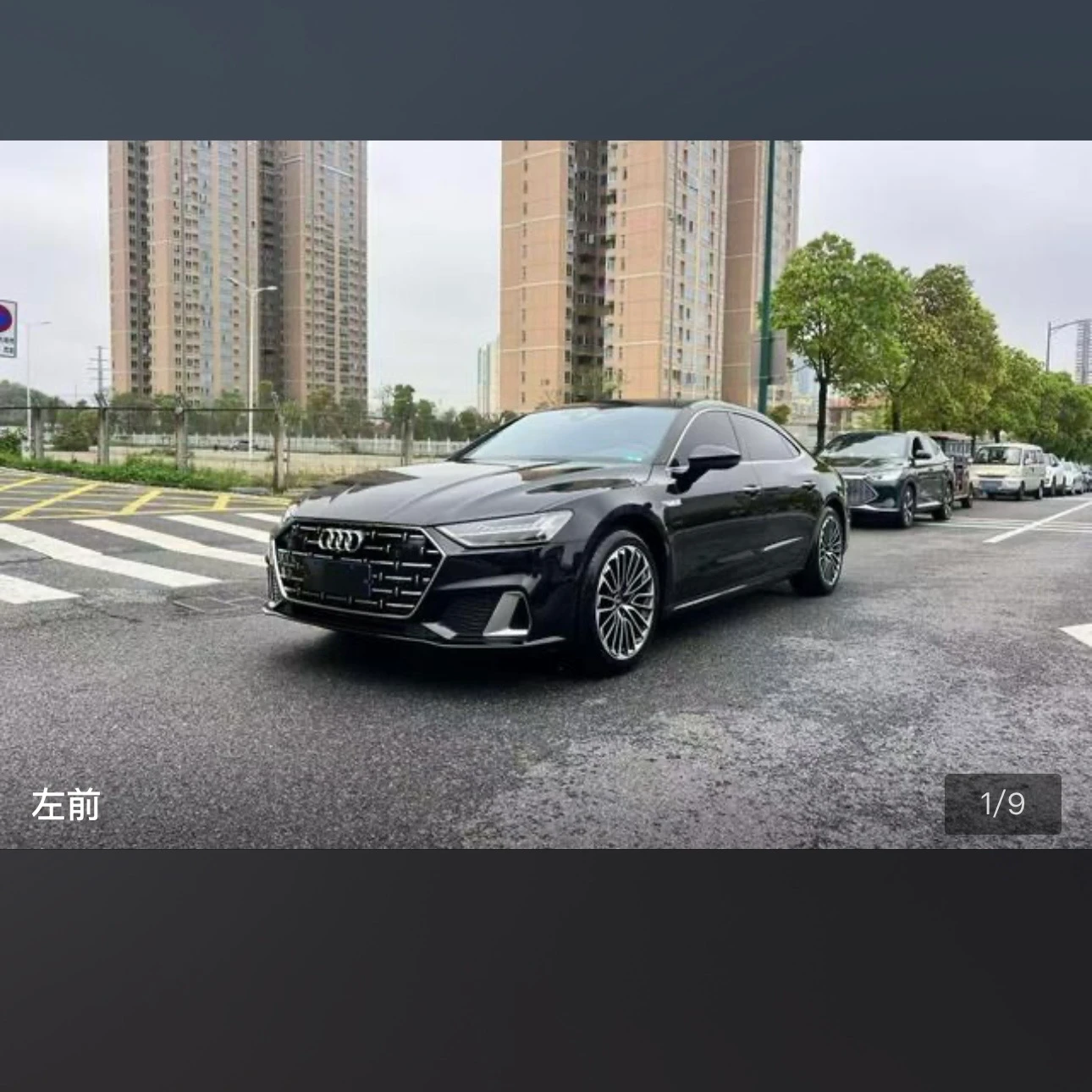 Audi A7L 45 Luxury