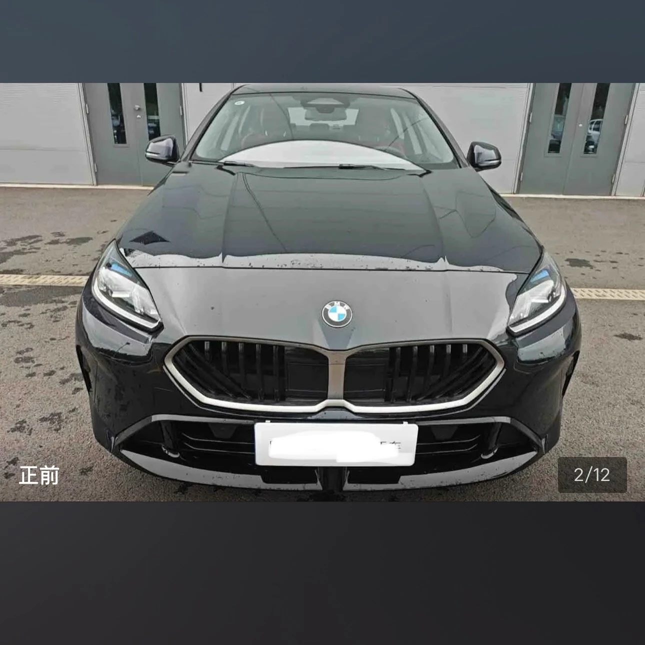 BMW 2 Series 225L M Sport - exterior