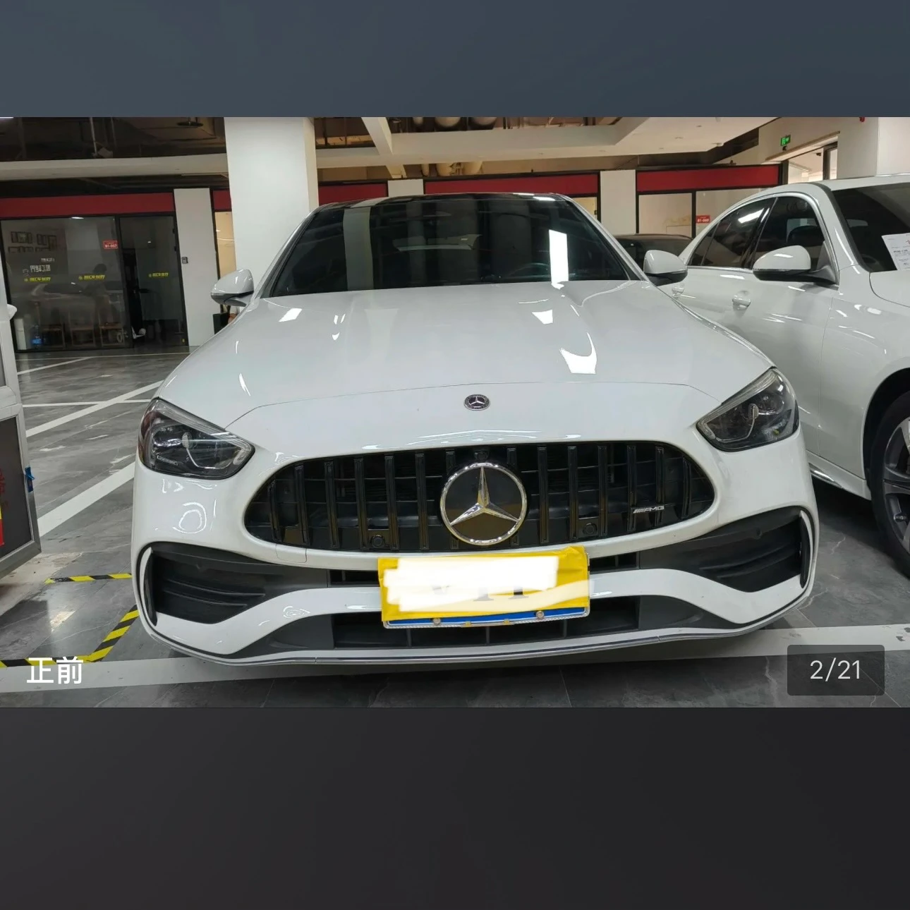 Mercedes-Benz C-class 260L Sport - exterior