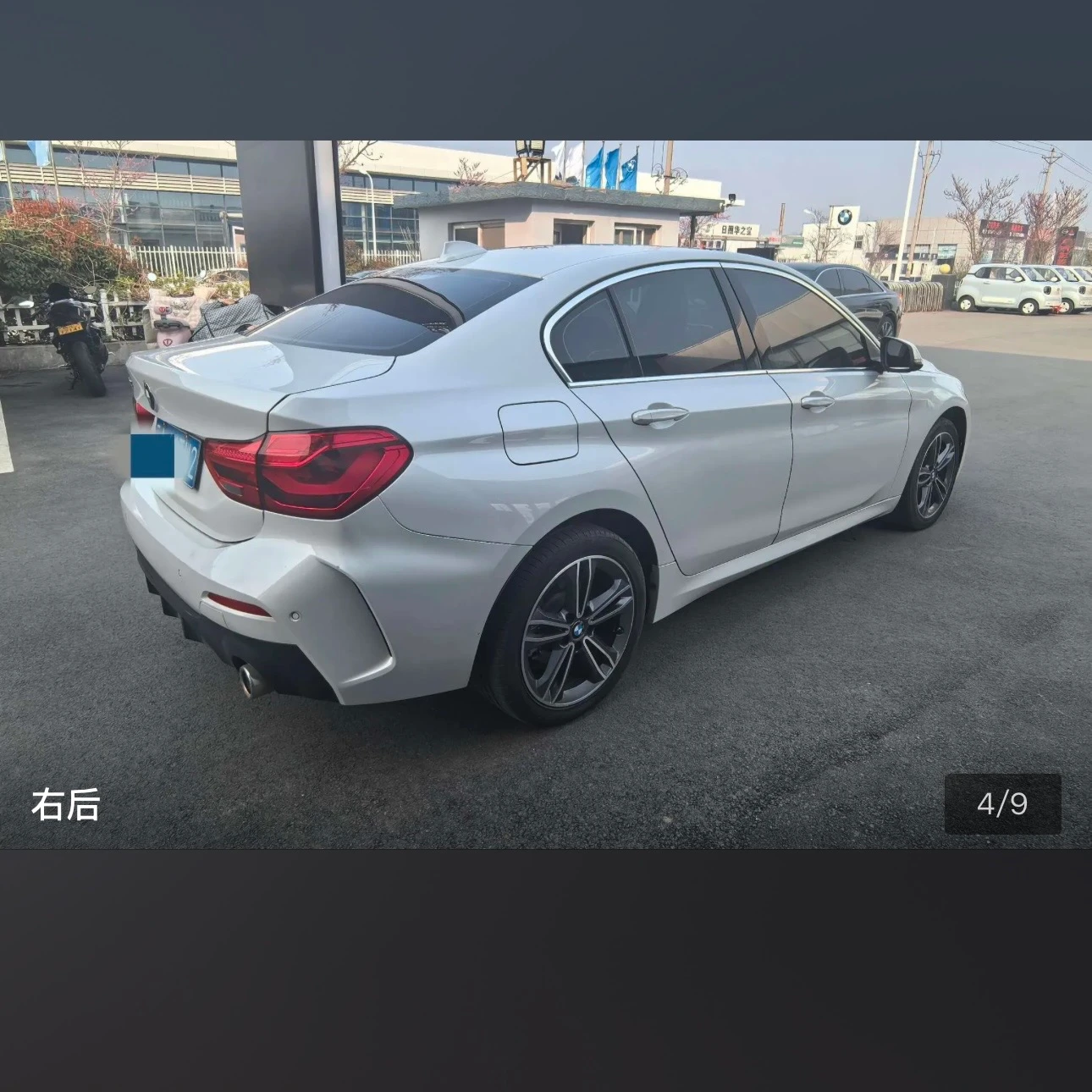 BMW 120i M Sport - exterior
