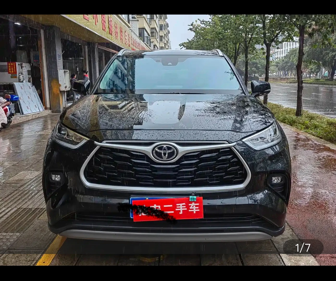Toyota Highlander 380T 4WD Luxury Edition