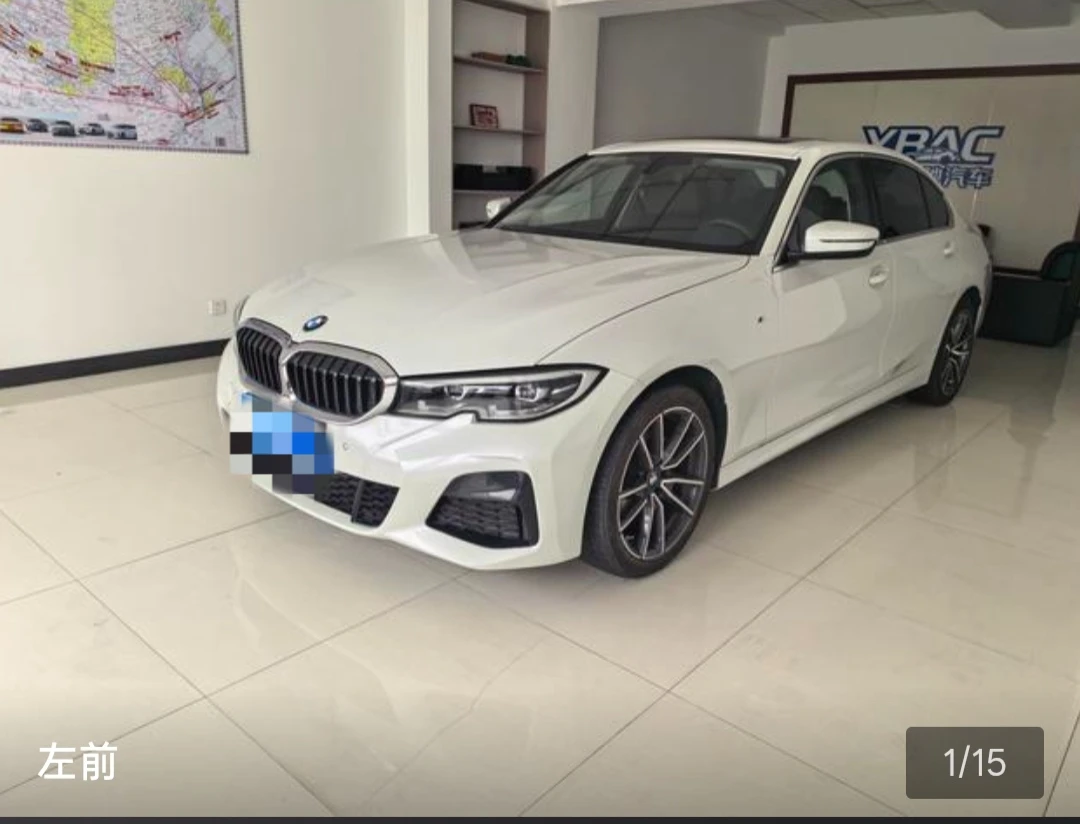 BMW 3 Series 320Li M Sport Package