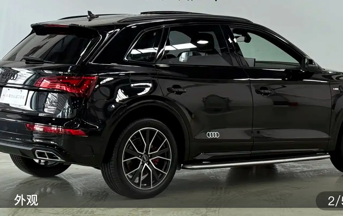 Audi Q5L 45 Prestige Dynamic - exterior